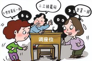 塞雷佐：西蒙尼是无可争议有保证的教练 他在马竞的未来会很美好